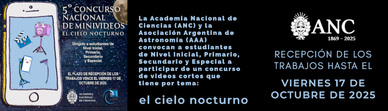 imagen concurso ANC AAA 2025